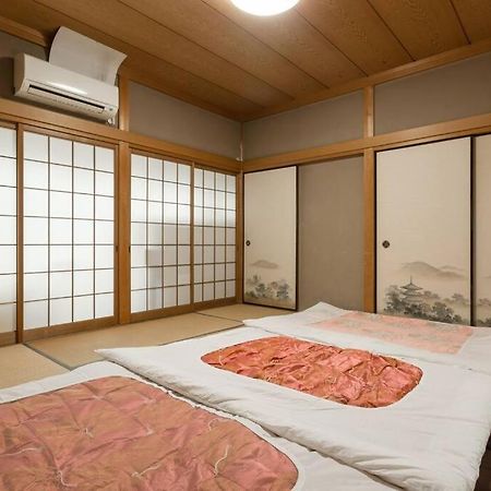 Calligraphy House Hotel Kyoto Room photo