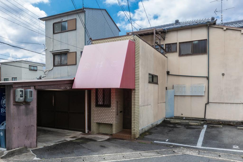 Calligraphy House Hotel Kyoto Exterior photo